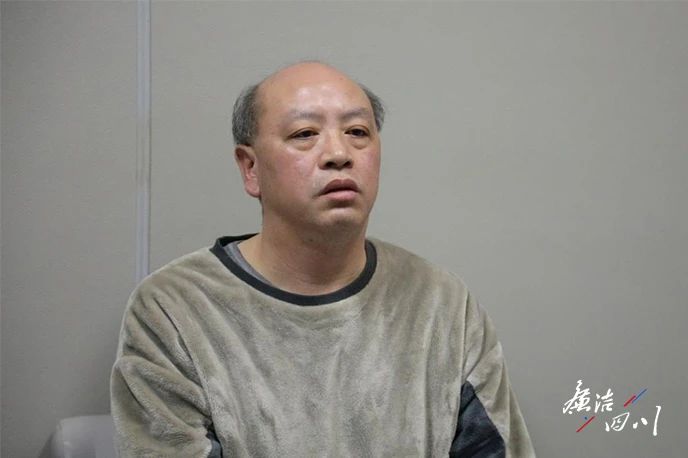 “案”理說丨水企老總：20年人生努力 毀于2年貪腐